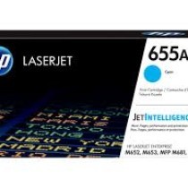 TONER HP CLJ Enterprise MFP M681/M652, plavi, CF451A, 655A, 10,5K