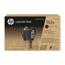 TONER HP LJ 1504, MFP 1604/2504/2604, W1530A, 153A, 2,2K